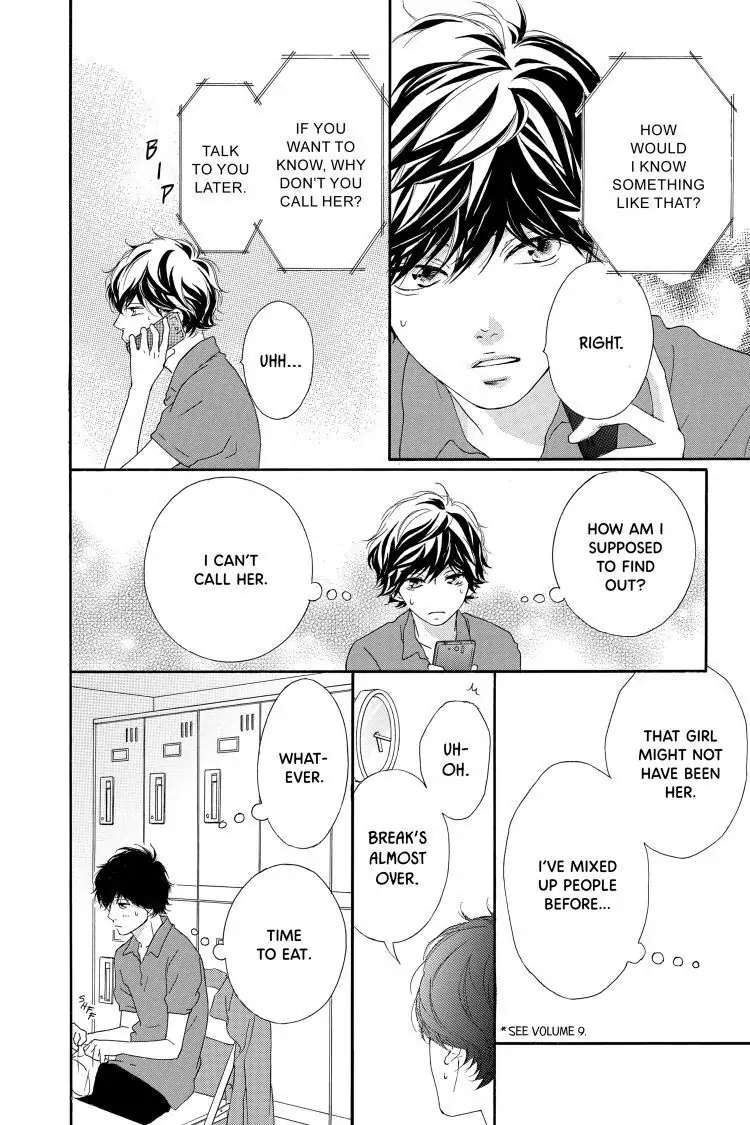 Ao Haru Ride Chapter 45 image 36